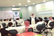 الدورة التحضيرية للقدرات العامة  ⁧( قياس )