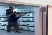 لحوم الاضاحي 